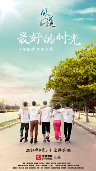 格罗宁根大学学生卡办理