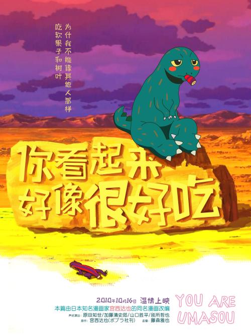 高中毕业证图片河北