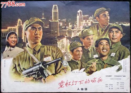 高中毕业证在哪能查到