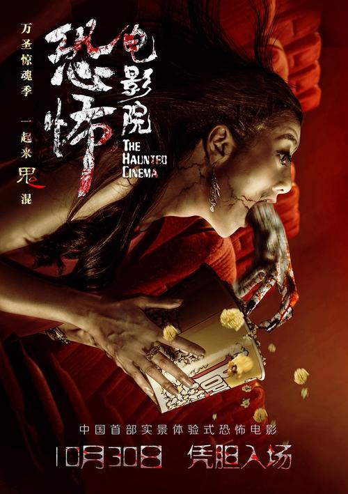 高仿曼隆学院文凭毕业证