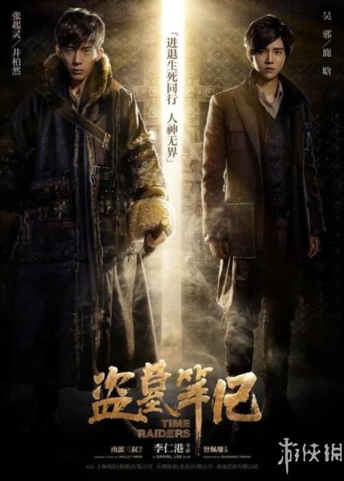 工商银行流水哪里可以做假的